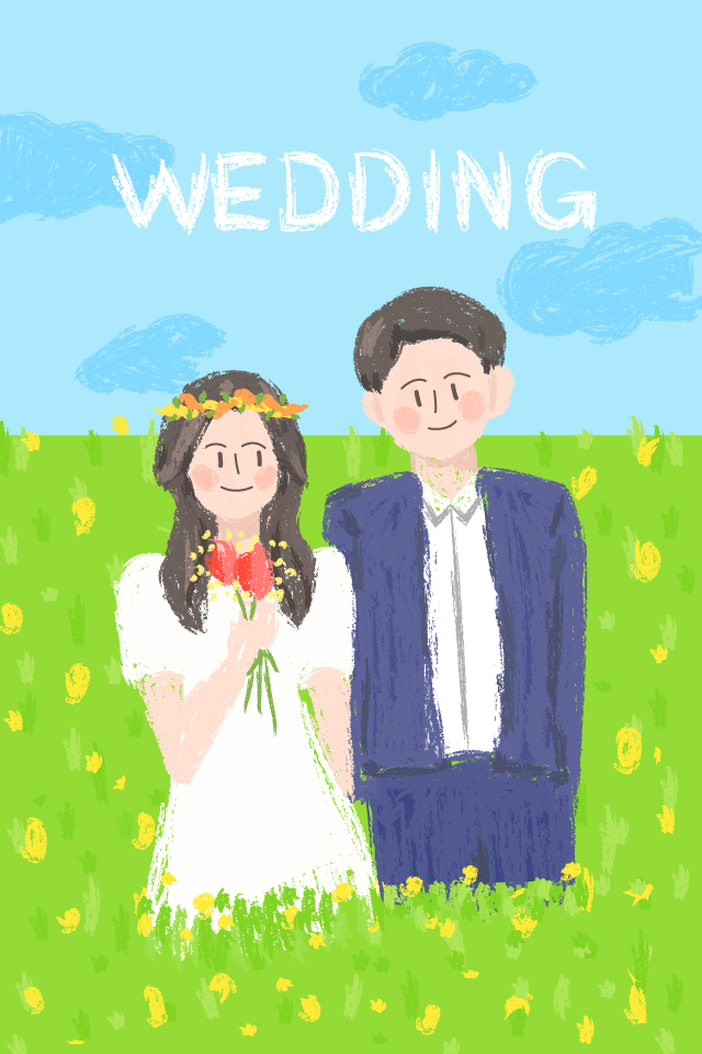 문자바다 - 인터넷 문자 보내기 전문. WEDDING.